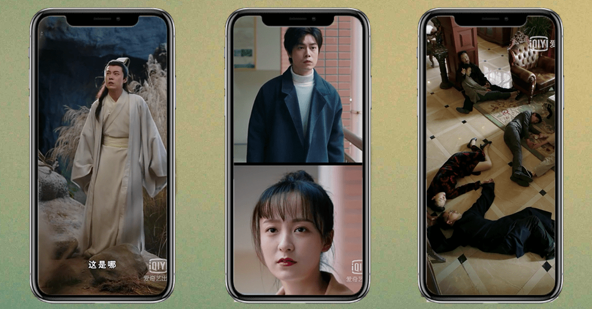 Asian people inside mobiles